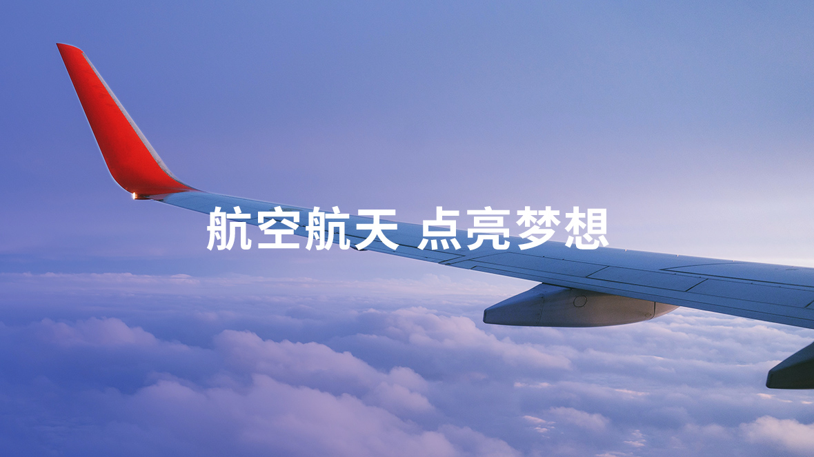 火點(diǎn) VR·AR·3D
